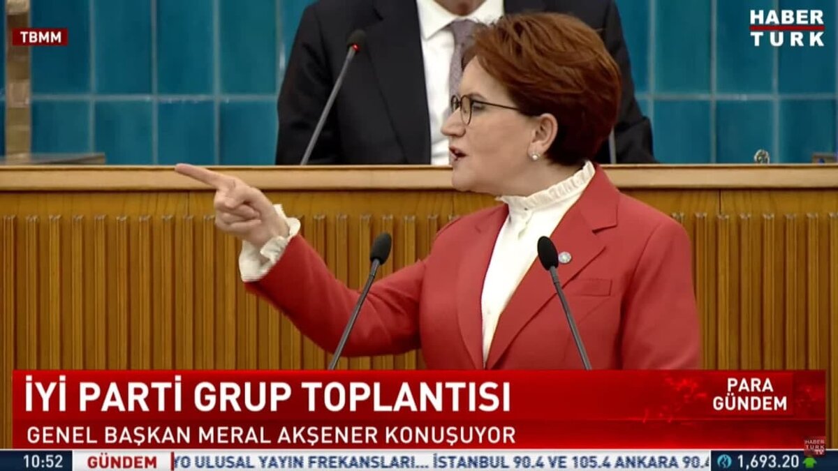 Мераль Акшенер. 