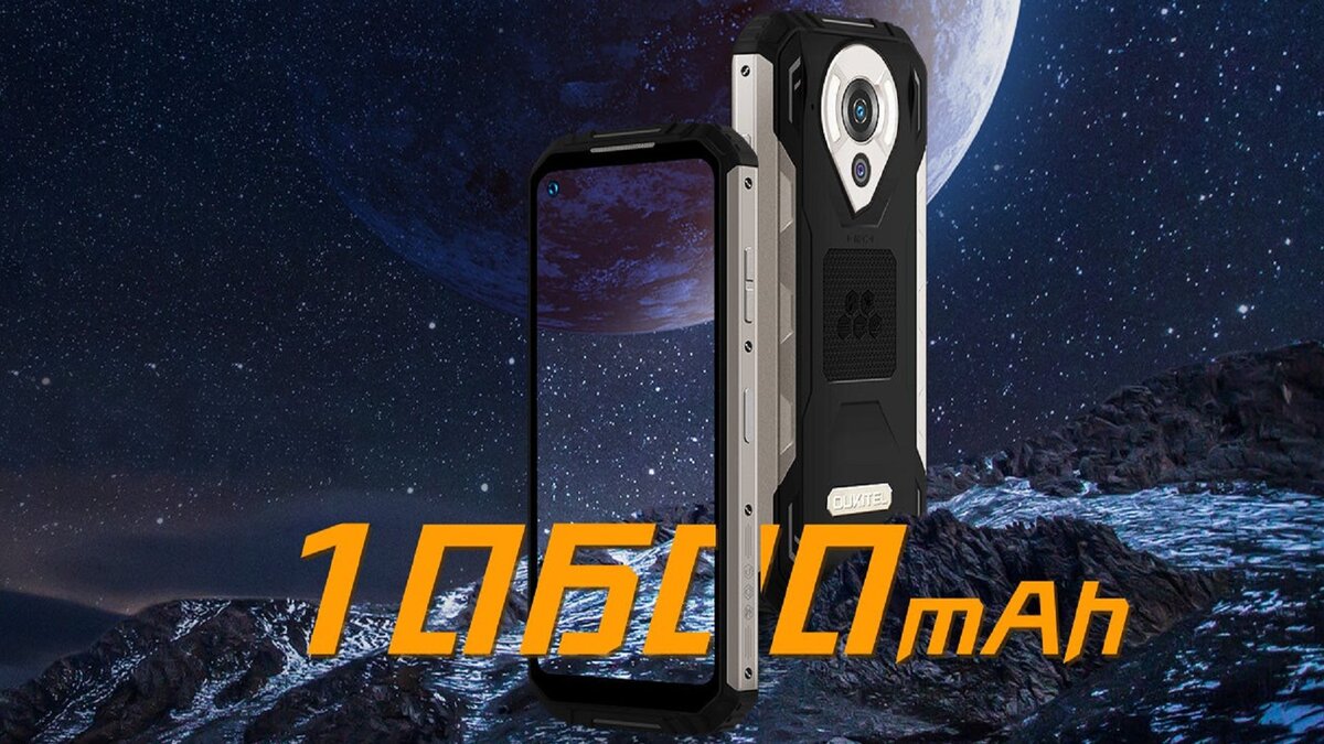 Oukitel WP16 - работа над ошибками | EK-TEL.RU - Защищенные смартфоны | Дзен