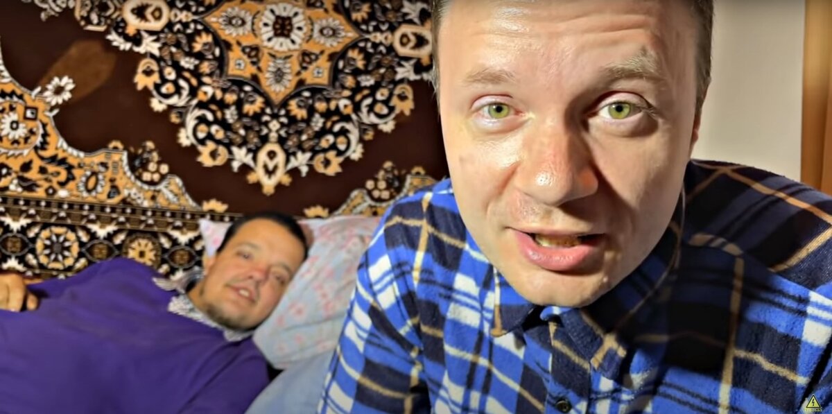 В квартире Сталкеров