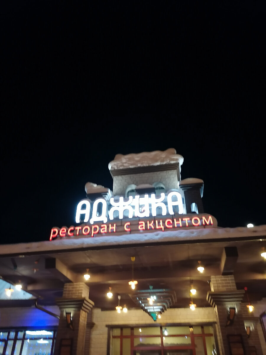 Все фото автора