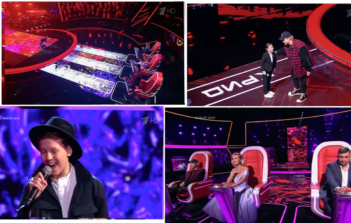 Коллаж сделан автором 