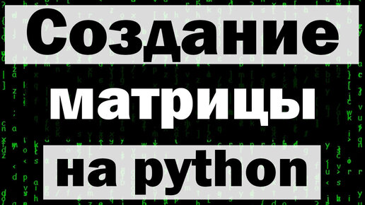 Как связать аккаунты Дисплея и Видео 360, чтобы сделать списки аудиторий общими