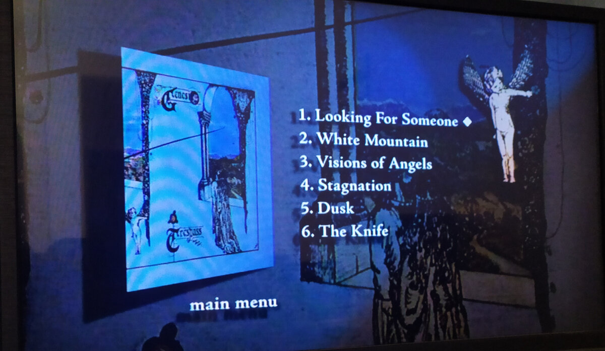 Genesis Trespass DTS, SACD 5.1 - main menu tracklist