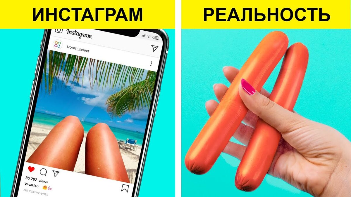 В какой-то момент времени пользователю Instagram надоедает работать в социальной сети, поэтому он ищет метод безвозвратного удаления аккаунта.