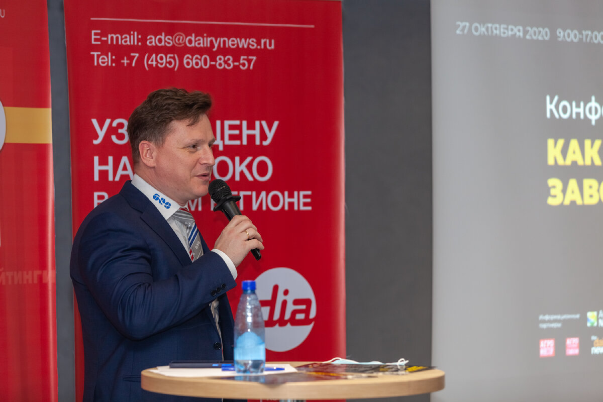 Фото автора канала