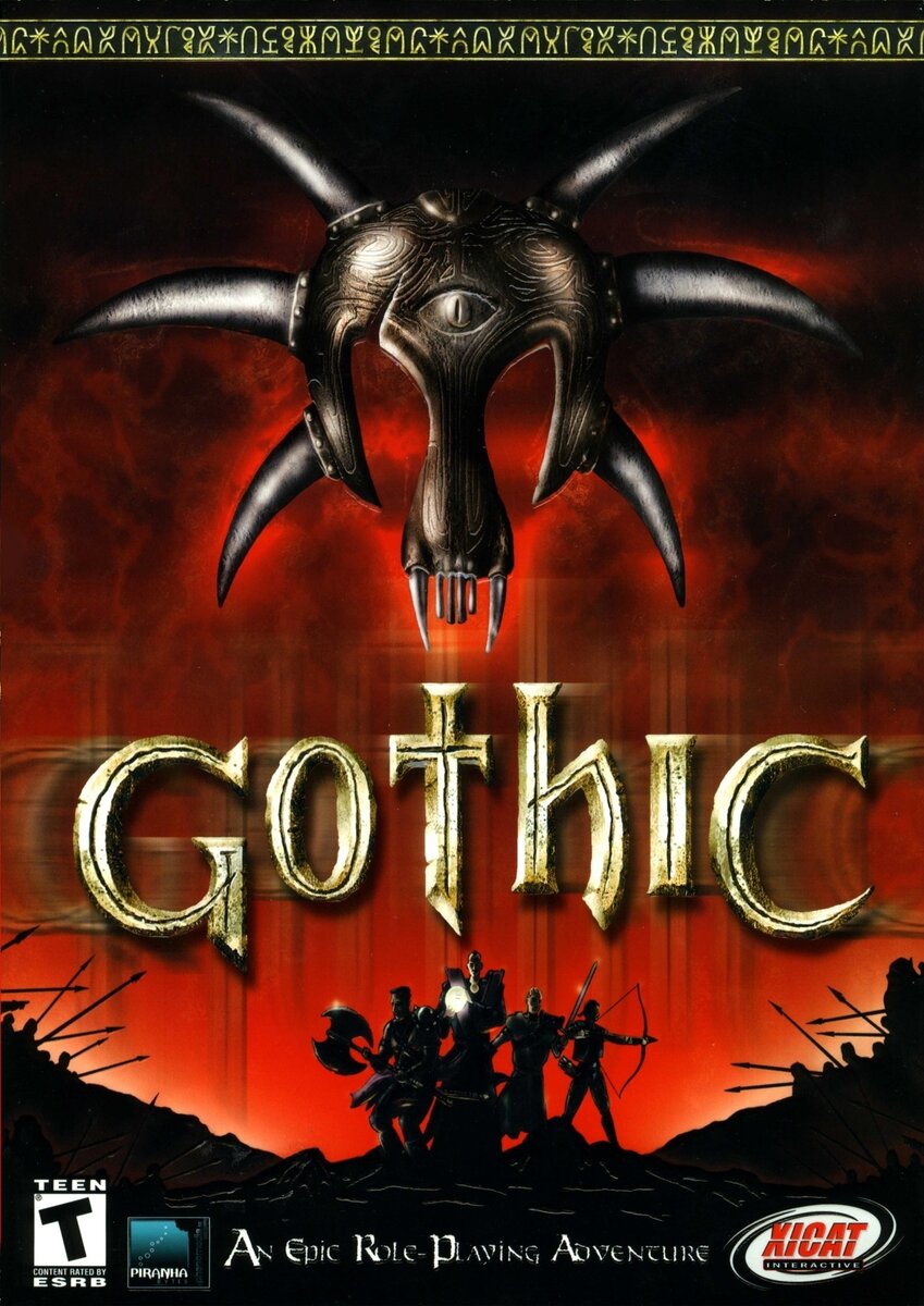 Gothic 2001 год