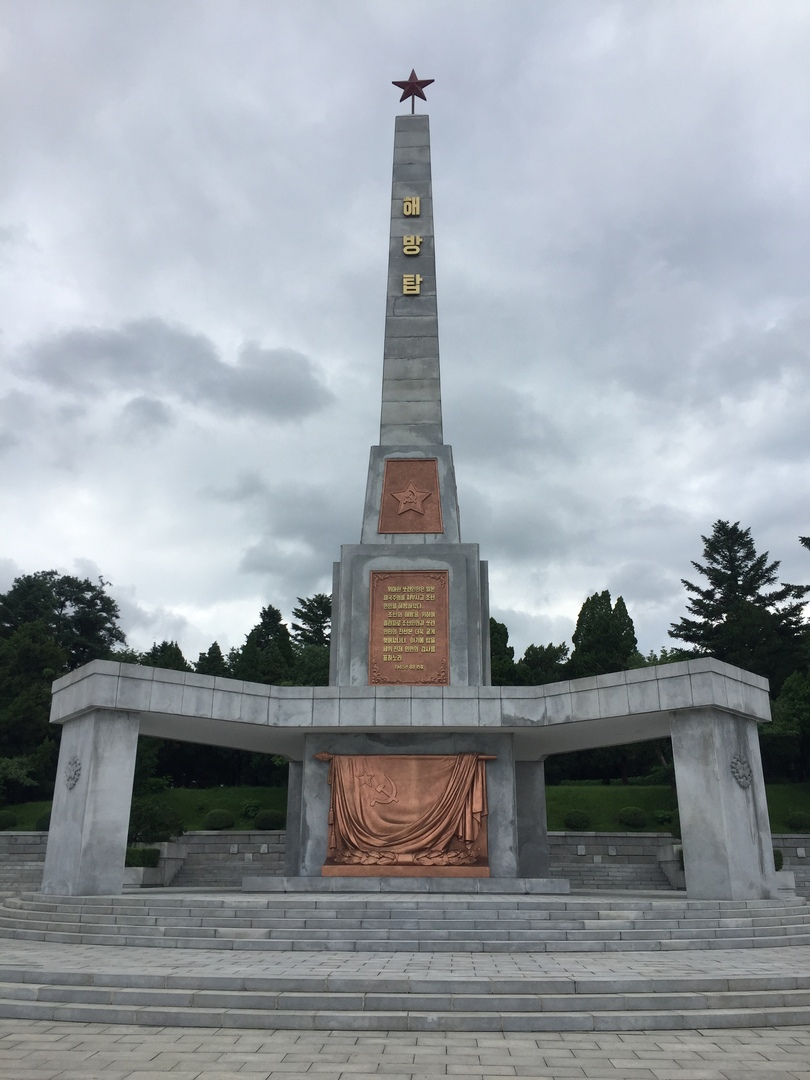 Путин отправил телеграмму в КНДР. Разберёмся в деталях, а они странные ...