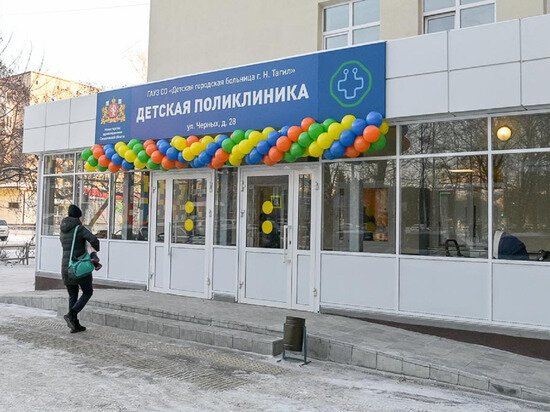     Ежедневно поликлинику посещают примерно 160-200 пациентов. Фото: Пресс-служба администрации Нижнего Тагила.