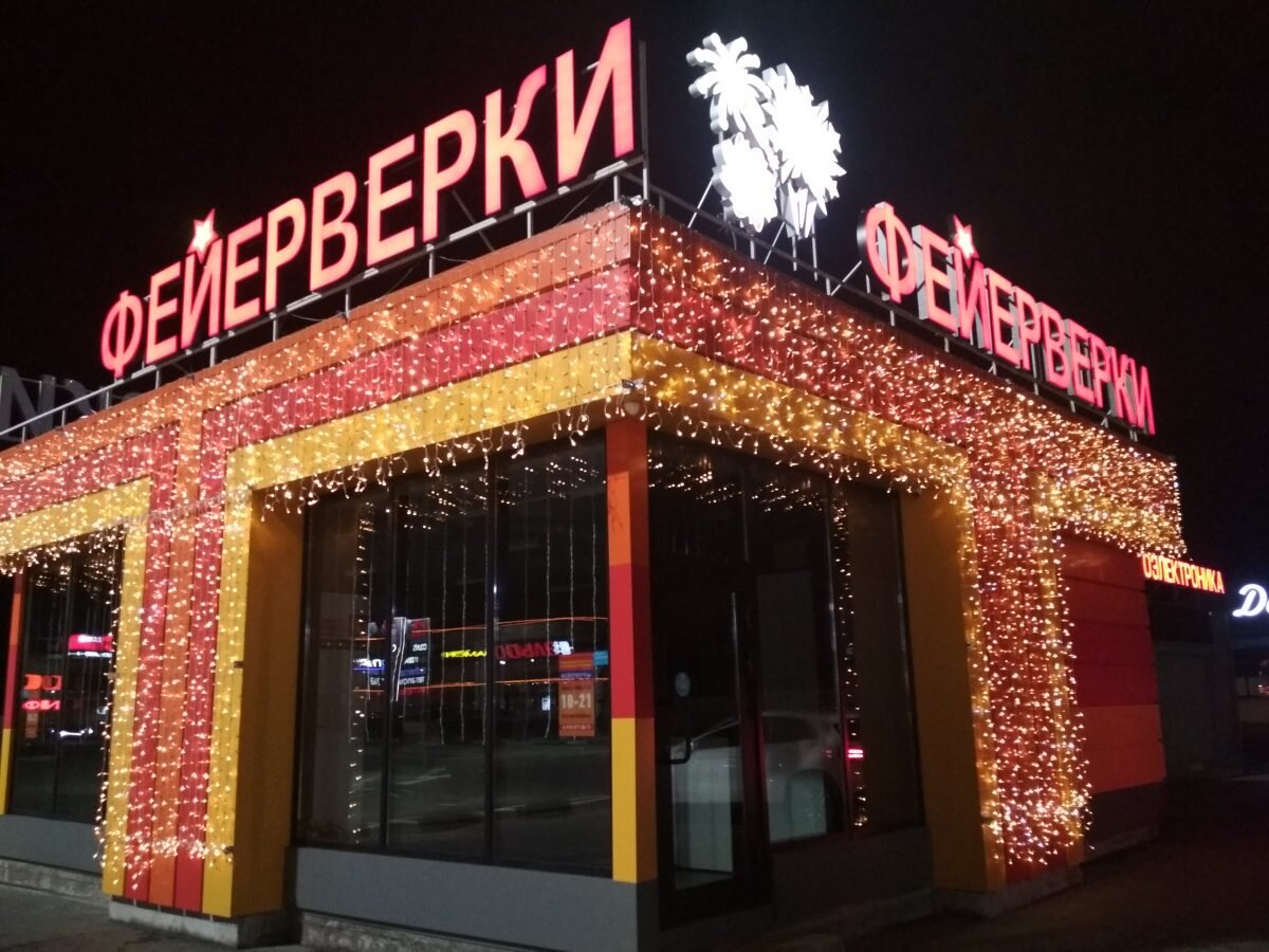 Внешнее оформление соответствует внутреннему содержанию