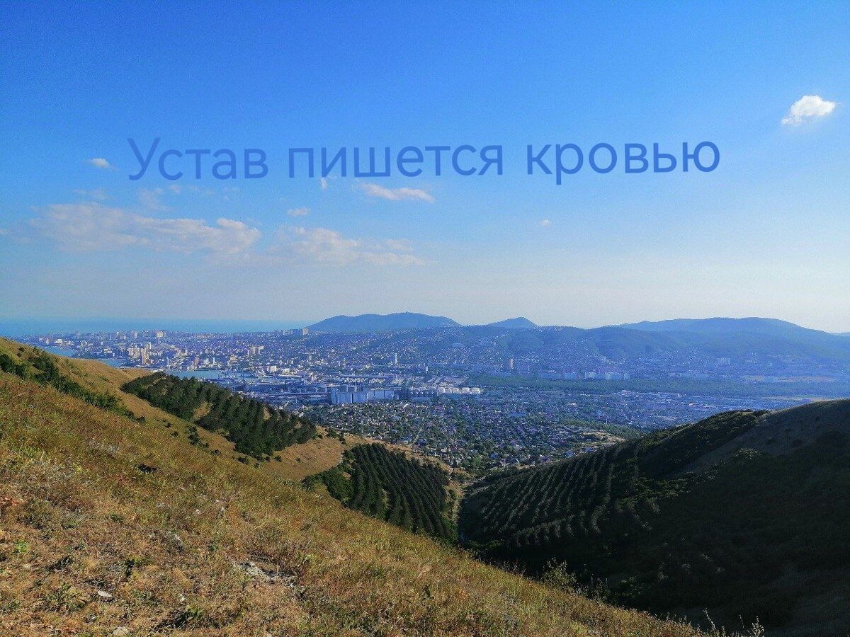 Фото из личного архива
