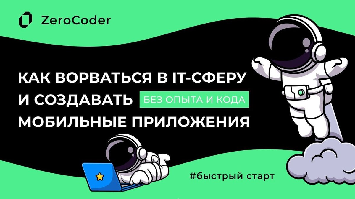 Причины и решения проблемы: картинка с яндекса не скачивается