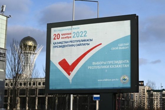    В Казахстане открылись избирательные участки и началось голосование на выборах президента Белов Михаил Александрович