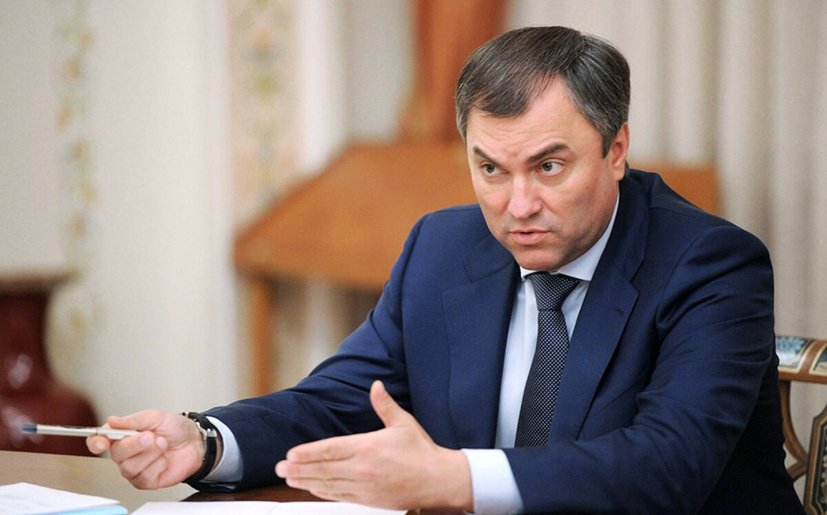 Вячеслав Володин, спикер Госдумы. Источник: vk.com