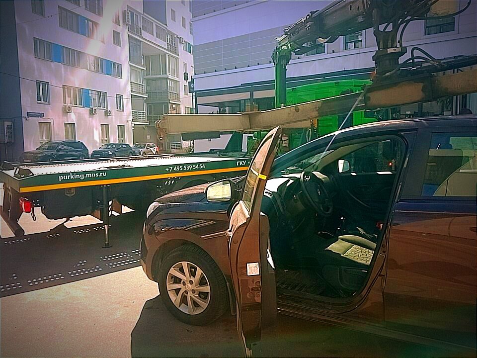 Печальное зрелище