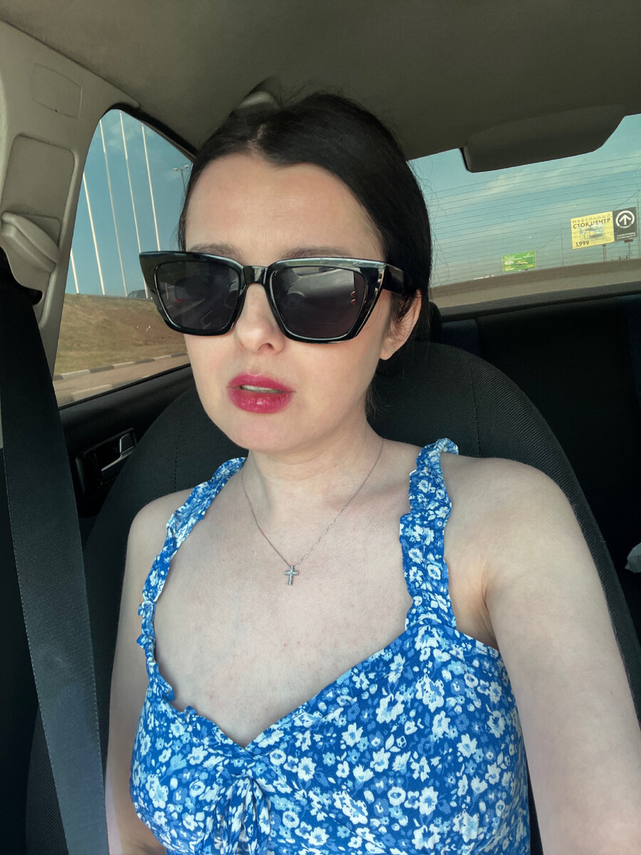 Самый стойкий аромат, который у меня был: муж сказал, что теперь ему не ...