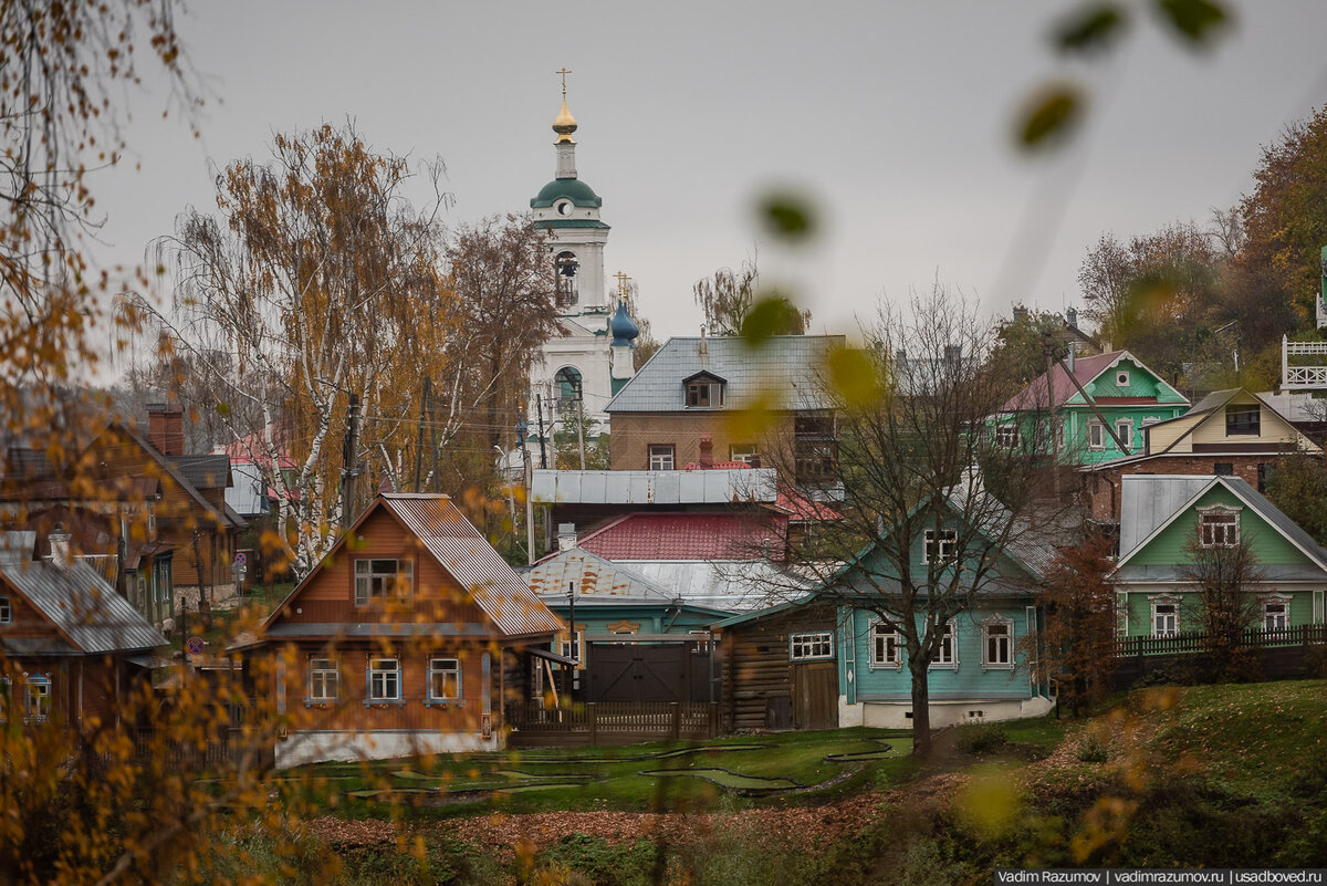 плес достопримечательности фото