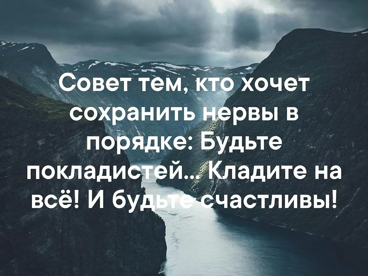 Что очень важно сохранить в себе до глубокой старости? - Грустная мысль  Джона Апдайка | Литература души | Дзен