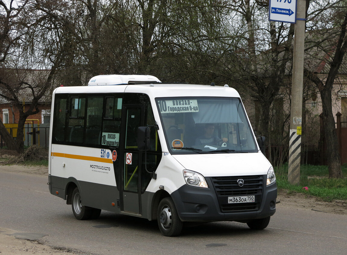 Что присходило с автобусными перевозками в Московской области в последние  годы? Хронология событий | Колесо транспортного обозрения | Дзен