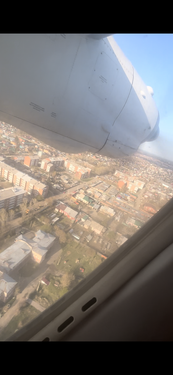 Иркутск с птичего полета 