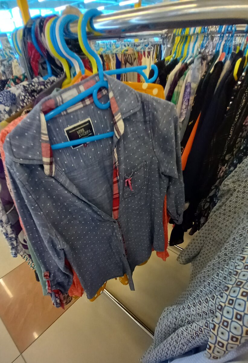 849 рублей
