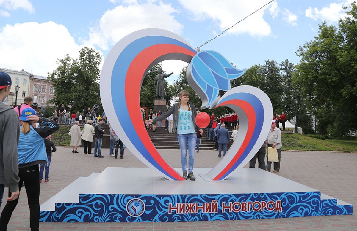    Для многих жителей День города - это возможность признаться в любви родному Нижнему Новгороду.
