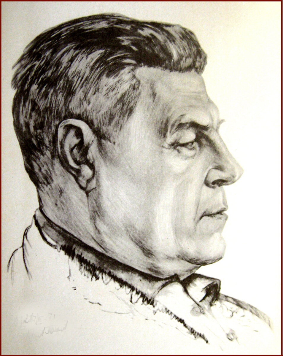Портрет И.А. Ефремова работы С.П. Алтаева