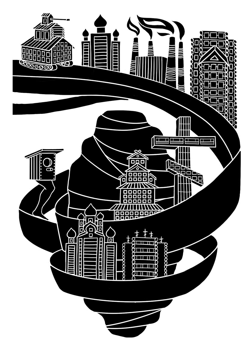 Иллюстрация Катерины Курносовой