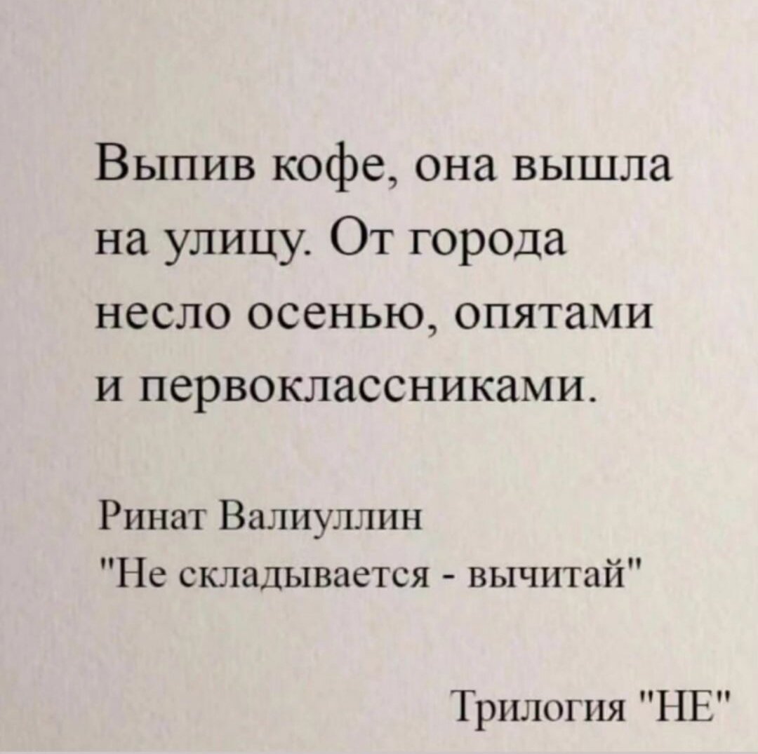 Из свободного доступа 