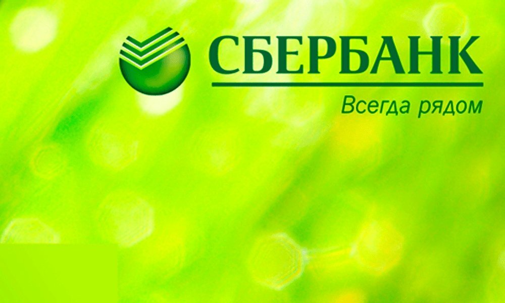 Оказывается, что не рядом, а где-то далеко.