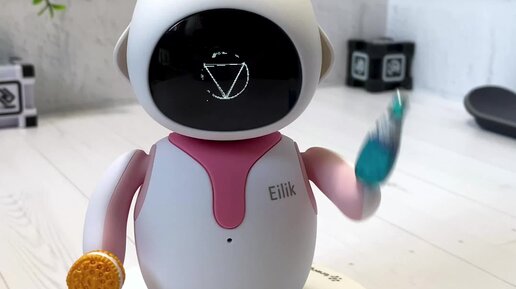 Робот картинка. Робот эмо syenhb. День робототехники. Бытовой робот бытовые роботы. Робот читающий книгу человеку.