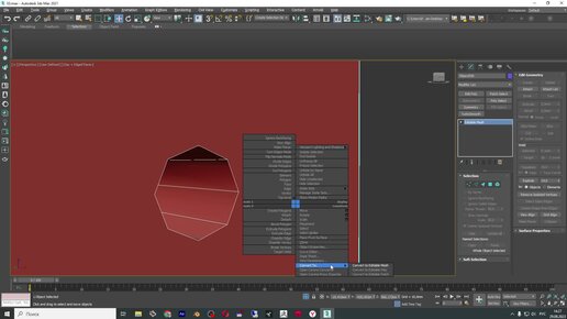 1. Подготовка 3Ds Max к работе.