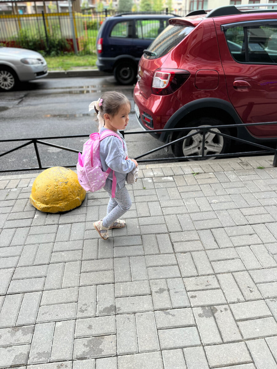 Деловая дама😎