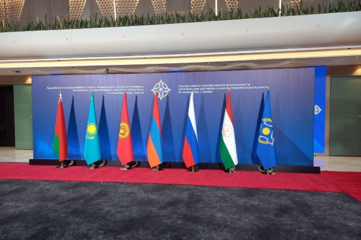    Армения отозвала постоянного представителя в ОДКБ