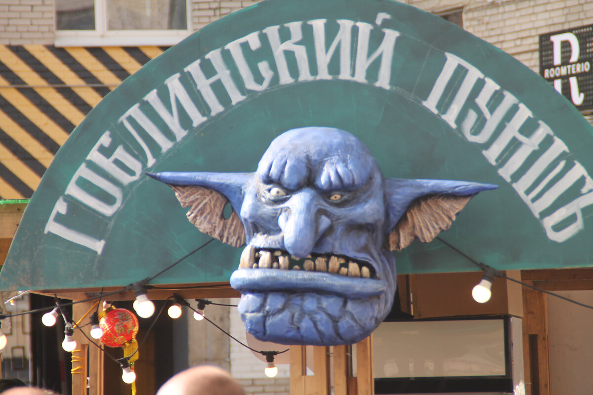 Косплей в Питере 26-27 августа 2023 года. Фото Автора. 