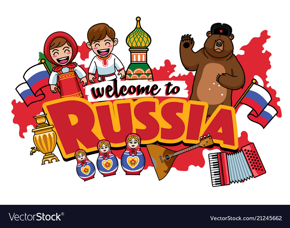 Английский язык 8 класс проект they come from russia