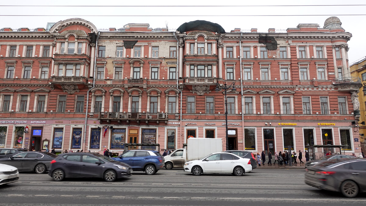 Память о блокадной парикмахерской на Невском проспекте | Пешком по  Петербургу и не только | Дзен