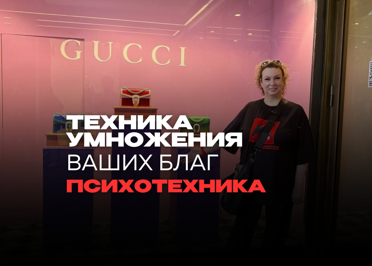 Приветствую настоящих и будущих мульонеров!