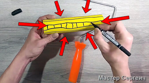 Обвел маркером валик для обоев и нанес на него клей. Настолько простой и гениальной самоделки я не видел давно!