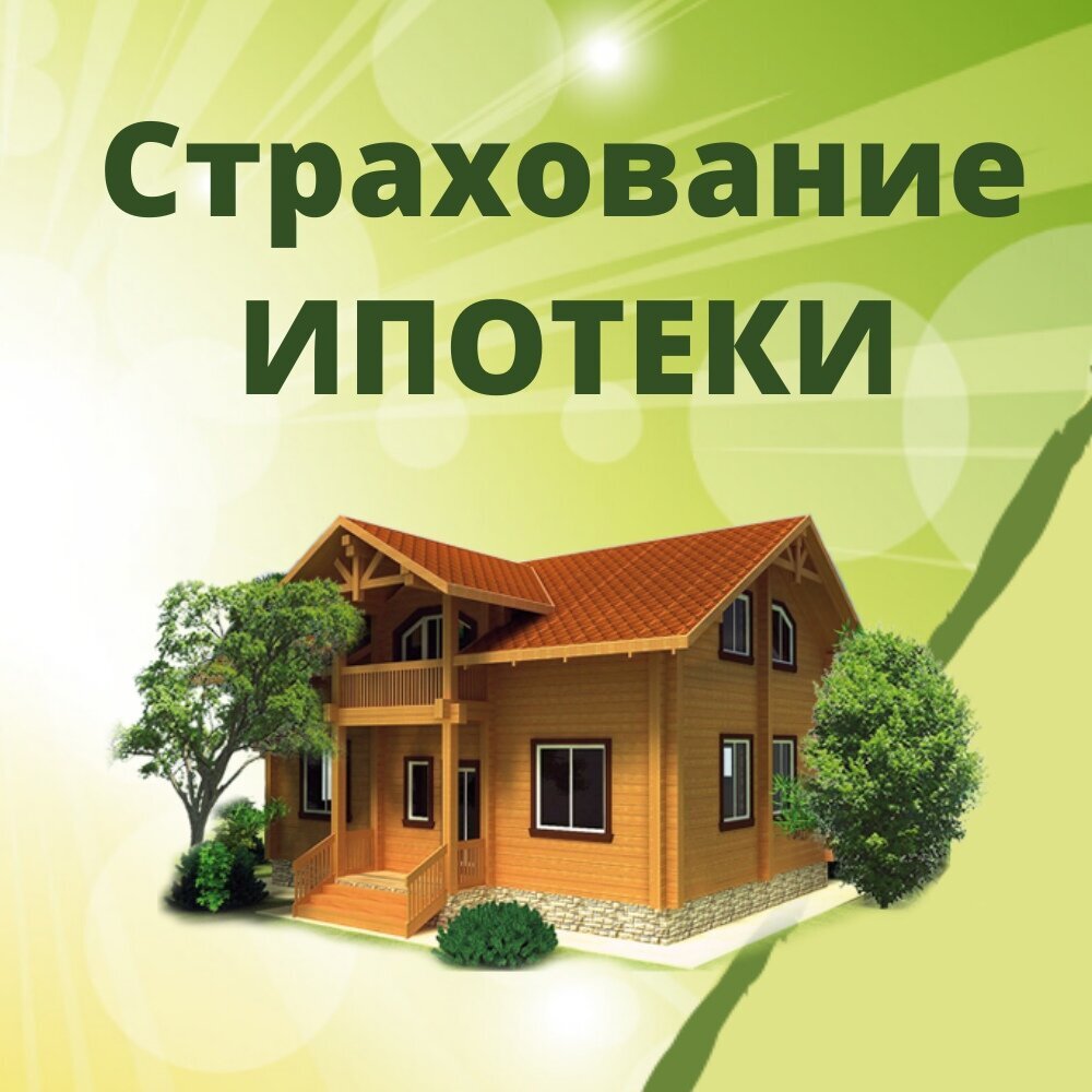 Картинка скачена с интернета