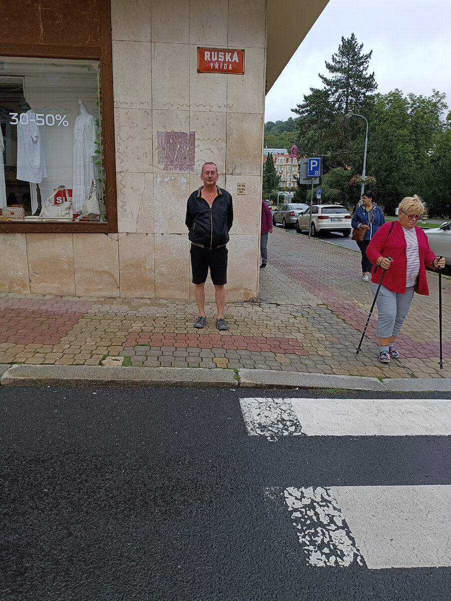 Русская улица в Марианских Лазнях