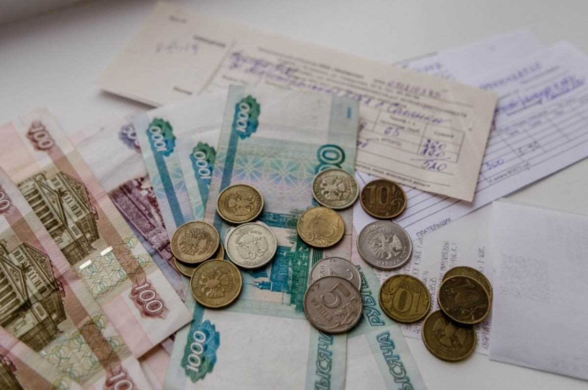    В Астрахани утвердили новую величину прожиточного минимума