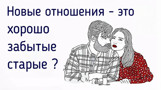 Книги, похожие на «Больше двух. Полиамория, открытые отношения, альтернативная любовь»