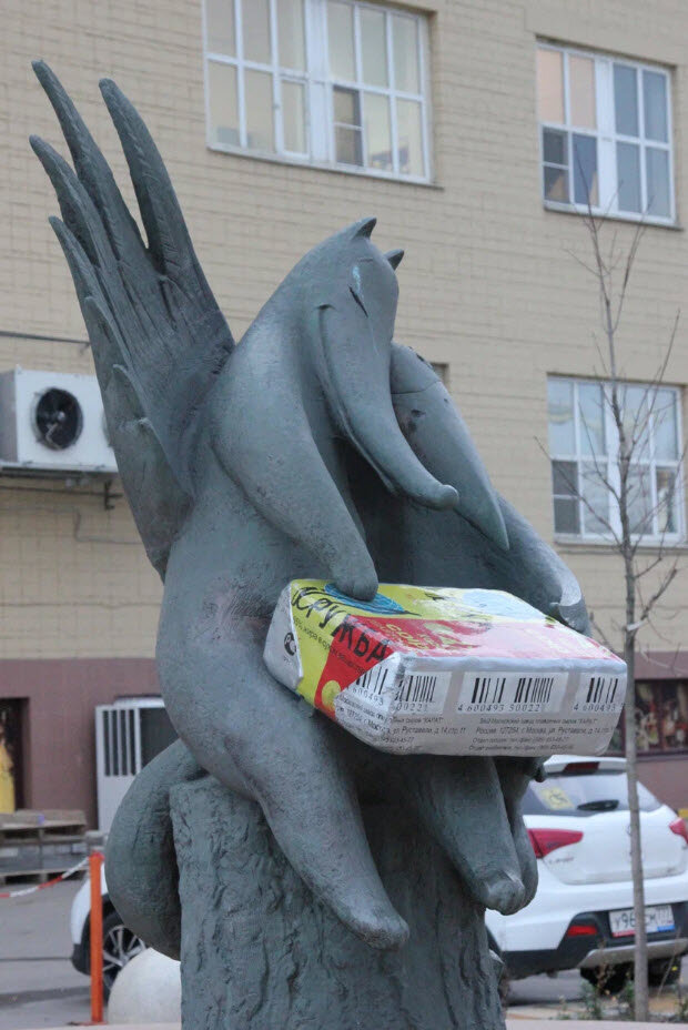 Памятник сырку "Дружба". Взято с Яндекс карты