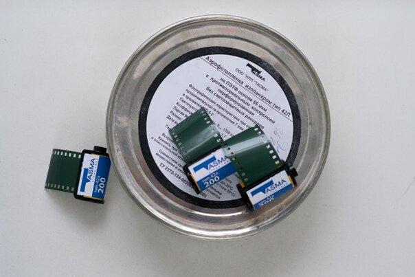 Фотопленка тасма тип 42 л. Тип 42. Тасма т-42. Фотопленка тасма тип 42 л. Эсминец уро шеффилд.