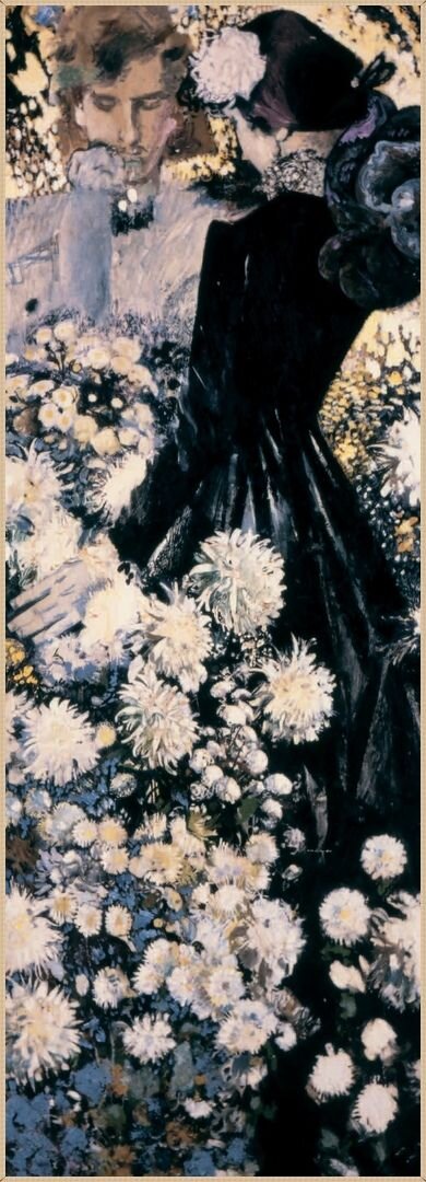 � ������ �������� ��������. ����� ������������.1972 �., 170×60 ��, �����, �����.