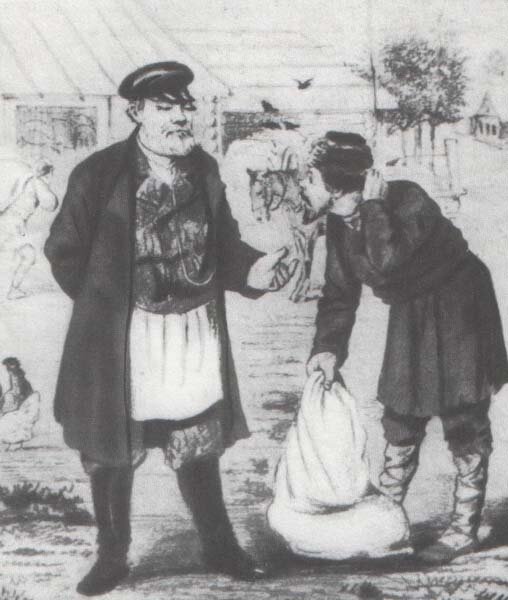 Кулак и крестьянин