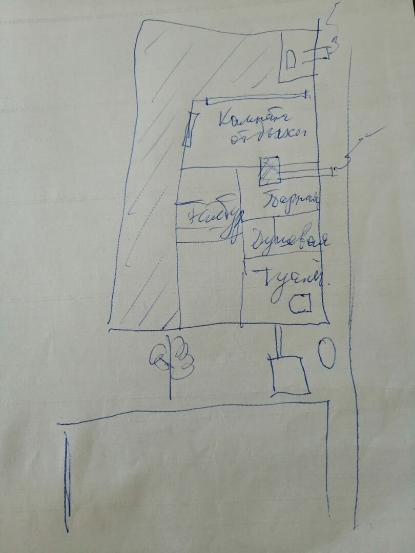 эскиз плана от заказчика