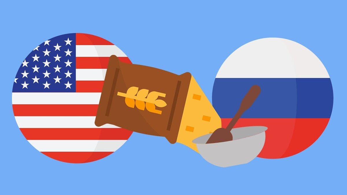 Сша спасла Россию от голода
