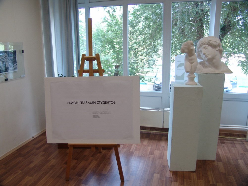 Галерея «Печатники»