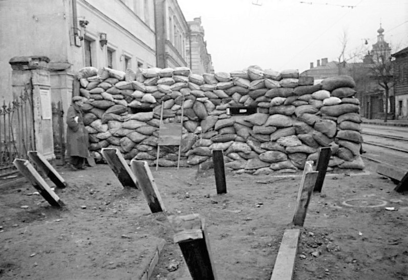 1941 год. Новокузнецкая.